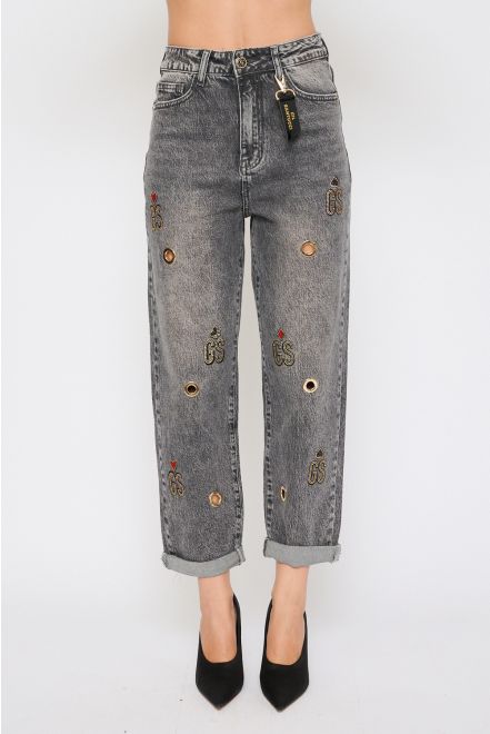 Jeans Gun